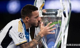 20分碾压！西甲暗度陈仓抢走欧冠门票？拜仁成最后遮羞布